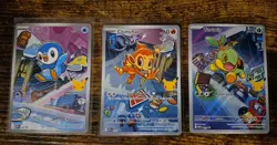 Pokemon 1st Partner Illustration Collections Turtwig #40 Chimchar #41 Piplup #42 - Image 1