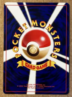 Pokemon TCG Dark Weezing Rocket Gang Holo Rare Japanese (NM) - Image 2