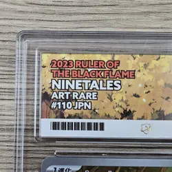 Ninetales 110/108 Ruler Of The Black Flame Japanese ACE Grade 10 Pokemon TGC - Image 4