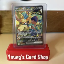 Hop's Zacian Ex Holo Journey Together Illustration Rare 186/159 Pokemon TCG - Image 1