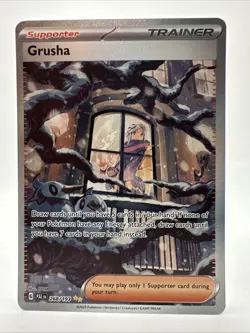 Pokemon Grusha Sv02: Paldea Evolved 268/193 Illustration Rare Full Art Holo Eng… - Image 1