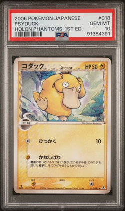2006 Pokemon Japanese Holon Phantoms Psyduck 018/086 1st Edition PSA 10 GEM MINT - Image 1