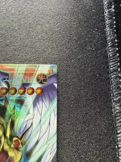 Yugioh - Winged Kuriboh LV10 Overframe Prismatic Secret Rare LOCH-JP006 DJC - Image 4