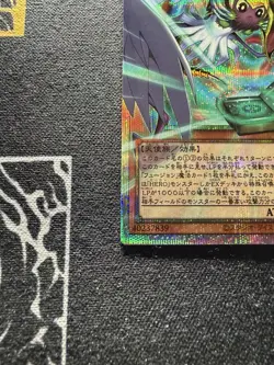 Yugioh - Winged Kuriboh LV10 Overframe Prismatic Secret Rare LOCH-JP006 DJC - Image 5