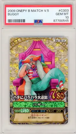 PSA 10 GEM Buggy PT-C003 Treasure Foil Onepy Berry Match One Piece JP Bandai - Image 1