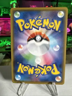 Jolteon - 193/184 - Full Art CHR VMAX Climax Japanese - Pokemon Card - NM - Image 2