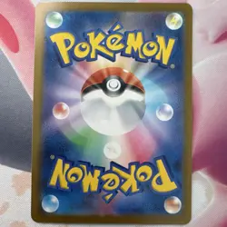 Pokemon Pikachu Regular Card 017/071 Sv2d Clay Burst Japanese Common Basic - Image 2