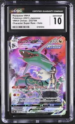 ✨✨ CGC 10 Rayquaza VMAX CSR 252/184 S8b Climax Pokemon Card Japanese - Image 1