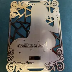 Goddess Story Gold METAL Card - Serial Number #/200! Anime Waifu Anime Girl - Image 5