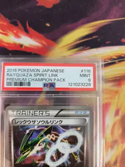 Pokemon Card Rayquaza Spirit Link Reverse CP4 Holo Rare Japanese PSA 9 - Image 4
