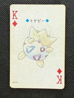 Pokemon Togepi King of Diamonds Gold Deck Ho-oh Playing Card Poker Nintendo - Image 1