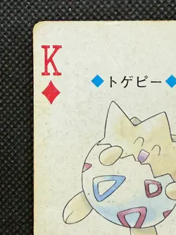 Pokemon Togepi King of Diamonds Gold Deck Ho-oh Playing Card Poker Nintendo - Image 2