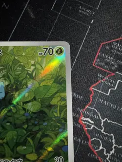 Pokemon Bulbasaur Art Rare Holo 166/165 sv2a Japanese Card #2 - Image 3