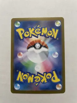 Mega Gardevoir ex 078/063 NM Mega Symphonia Japanese Pokemon Card TCG - Image 2