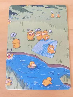Anime ART STYLE Psyduck Fan Full Art Pokemon Custom Card/perfect bookmark - Image 1