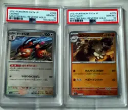 PSA10 2023 POKEMON JAPANESE 151 DODRIO AND GRAVELER MASTER BALL REVERSE HOLO - Image 1