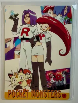 ASH PIKACHU HEAD Pocket Monsters Pokemon Japanese Anime Vending Prism Sticker NM - Image 2