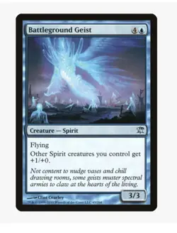 Battleground Geist #45 Innistrad (ISD) Magic Card in Protective Sleeve - Image 1