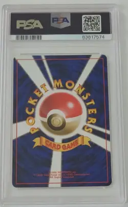 PSA9 1996 POKEMON JAPANESE BASIC #81 MAGNEMITE NO RARITY SYMBOL - Image 2