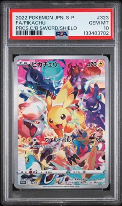 2022 POKEMON JPN S PROMO #323 FULL ART/PIKACHU PSA 10 - Image 1