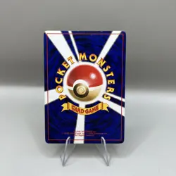 GIRAFARIG 203 POKEMON JAPANESE GOLD SILVER TO A NEW WORLD VINTAGE US SELLER LP - Image 2