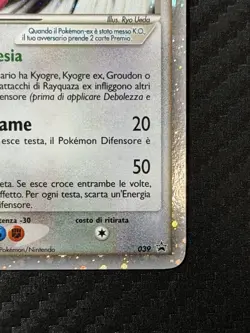 Rayquaza ex 039 EX 039 Nintendo Holo Promo Rare Pokemon TCG ITALIAN LP+ - Image 4