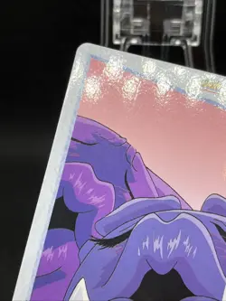 14 Weezing & Arbok Kiss Team Rocket Carddass Anime Collection Pokemon Japanese - Image 3