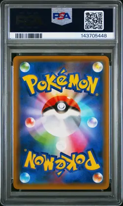 PSA 10 Umbreon & Darkrai GX #010 Pokemon Japanese TAG Team 7a - Image 2
