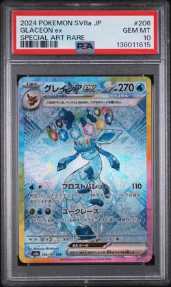 Glaceon EX 2024 Pokemon Japanese Terastal Fest EX 206 Special Art Rare PSA 10 - Image 1