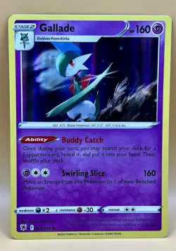 Gallade 062/189 – Astral Radiance (Holo Rare) - NM - 2022 Pokemon TCG - Image 1