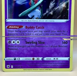 Gallade 062/189 – Astral Radiance (Holo Rare) - NM - 2022 Pokemon TCG - Image 3