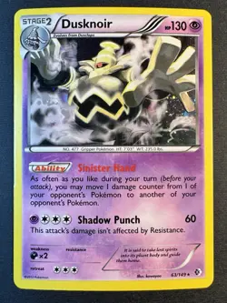 Dusknoir - 63/149 - Cosmos Holo Rare - Boundaries Crossed - Pokemon TCG - LP - Image 3