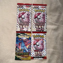 Pokemon Tcg Booster Bundle (4 Packs) Sealed&NEW # bundle 4 READ DESCRIPTION - Image 1
