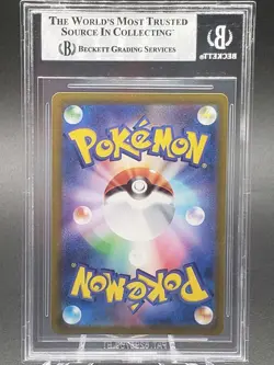 BGS 9 MINT Pokemon Charmander 001/032 Charizard & Ho-Oh ex Deck Japanese - Image 2