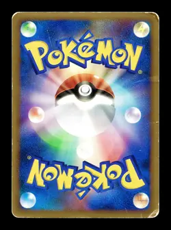 [HP] Rayquaza & Deoxys Legend Holo Japanese Clash at the Summit 074/080 Pokemon - Image 2