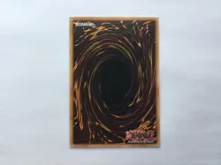 (NEAR MINT) Starlight Road Yugioh PGL2-EN091 Gold Rare - Image 2