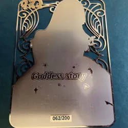 Goddess Story Gold METAL Card - Serial Number #/200! Anime Waifu Android 18U - Image 5