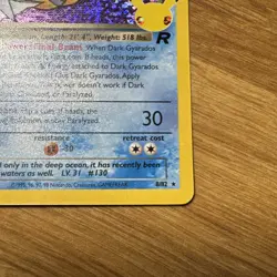 Dark Gyarados Celebrations 25th Anniversary 8/82 Pokemon Card Holo 2021 NM - Image 5
