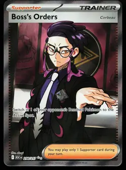 Boss's Orders 256/217 Ultra Rare Ascended Heroes Pokemon Card - Image 1