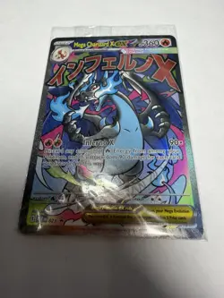 Pokemon TCG Mega Charizard x Ex Promo Card Sealed Holo - Image 2