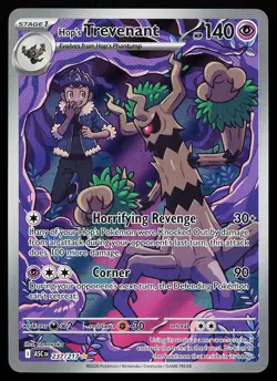 Hop's Trevenant 237/217 Holo Illustration Rare Ascended Heroes Pokemon Card - Image 1