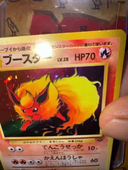 Pokemon TCG Swirl Japanese Flareon No.136 Jungle Holo Rare 1997 HP - Image 5