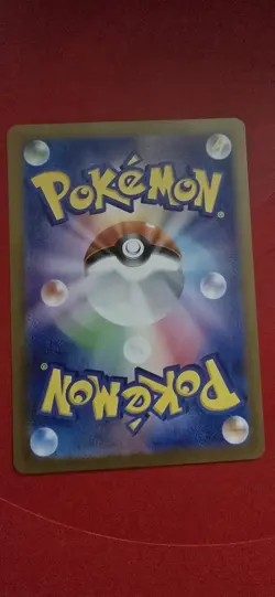 Pidgey (Master Ball Pattern) 016/165 Sv2a: Pokemon Card 151 Holo (Japanese) - Image 2