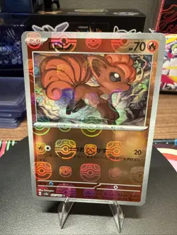 2023 Pokemon Vulpix Master Ball Reverse Holo 037/165 Sv2a 151 Japanese NM - Image 1