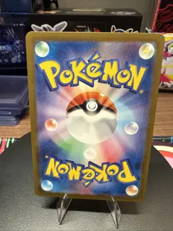 2023 Pokemon Vulpix Master Ball Reverse Holo 037/165 Sv2a 151 Japanese NM - Image 2