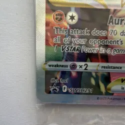 Pokemon Lucario VSTAR Promo Holo SWSH291 Sword & Shield English 2023 SEALED - Image 3