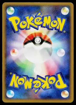 Uxie LV.X DPBP#519 Holo Rare Cry from the Mysterious Pokemon Japanese LP - Image 2