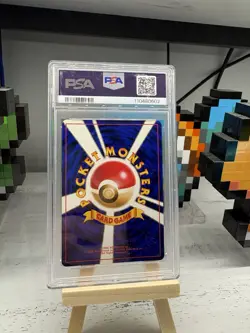 1999 POKEMON JAPANESE CD PROMO #3 VENUSAUR-HOLO PSA 8 - Image 2