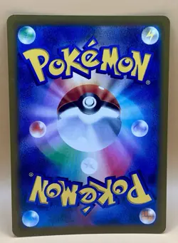 Eevee 210/184 – Bill’s Eevee VMAX Climax Character Rare - NM - 2021 Pokemon TCG - Image 4