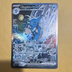 Pokemon Kingdra ex 131 Promo SVP Scarlet & Violet 2024 Holo EX Card English - Image 2